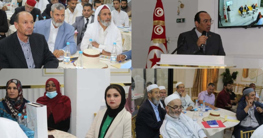 تطاوين ..  ندوة علمية  حول" دور الخطاب الديني في التوعية بمخاطر تعاطي المخدرات"  